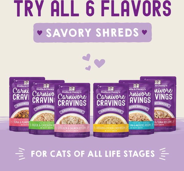 Show full view: Stella & Chewy's Carnivore Cravings Duck & Chicken Flavored Shredded Wet Cat Food, 2.8-oz pouch, case of 12 slide 9 of 9