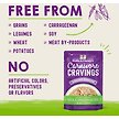 Show in main carousel: Stella & Chewy's Carnivore Cravings Duck & Chicken Flavored Shredded Wet Cat Food, 2.8-oz pouch, case of 12 slide 3 of 9