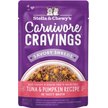 Show in main carousel: Stella & Chewy's Carnivore Cravings Tuna & Pumpkin Flavored Shredded Wet Cat Food, 2.8-oz pouch, case of 12 slide 1 of 9
