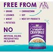 Show in main carousel: Stella & Chewy's Carnivore Cravings Salmon, Tuna & Mackerel Flavored Shredded Wet Cat Food, 2.8-oz pouch, case of 12 slide 3 of 9