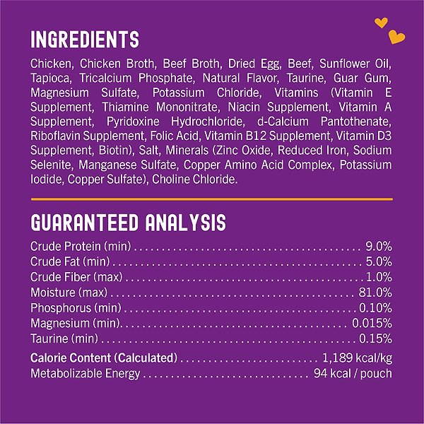 Show full view: Stella & Chewy's Carnivore Cravings Morsels'N'Gravy Chicken & Beef Recipe Wet Cat Food, 2.8-oz pouch, case of 12 slide 5 of 9