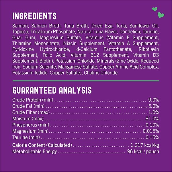 Show full view: Stella & Chewy's Carnivore Cravings Morsels'N'Gravy Salmon & Tuna Recipe Wet Cat Food, 2.8-oz pouch, case of 12 slide 8 of 9