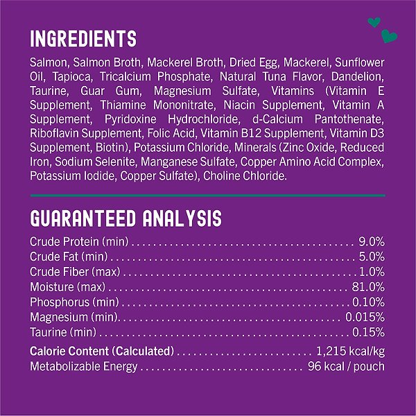 Show full view: Stella & Chewy's Carnivore Cravings Morsels'N'Gravy Salmon & Mackerel Recipe Wet Cat Food, 2.8-oz pouch, case of 12 slide 9 of 9