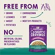 Show in main carousel: Stella & Chewy's Carnivore Cravings Morsels'N'Gravy Salmon & Mackerel Recipe Wet Cat Food, 2.8-oz pouch, case of 12 slide 6 of 9