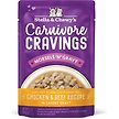 Show in main carousel: Stella & Chewy's Carnivore Cravings Morsels'N'Gravy Chicken & Beef Recipe Wet Cat Food, 2.8-oz pouch, case of 12 slide 1 of 9