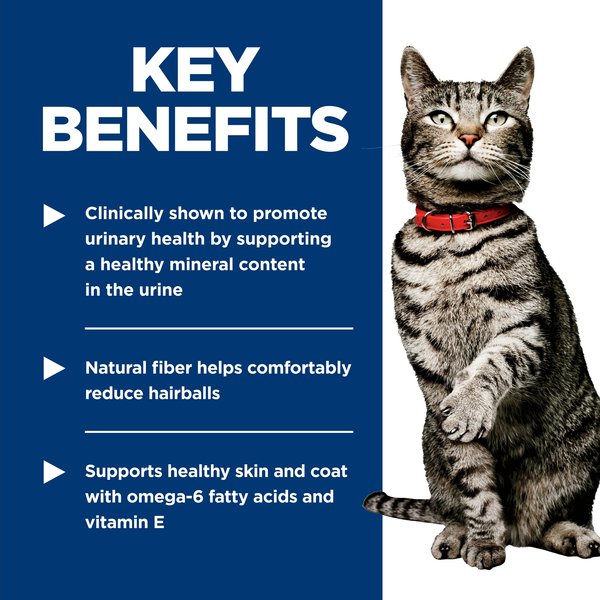 Show full view: Hill's Science Diet Adult Urinary Hairball Control Turkey & Vegetable Stew Wet Cat Food, 2.9-oz can, case of 24 slide 5 of 9