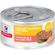 Show in main carousel: Hill's Science Diet Adult Urinary Hairball Control Vegetable & Salmon Stew Wet Cat Food, 2.9-oz can, case of 24 slide 1 of 9