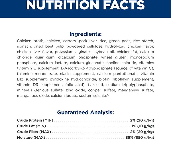 Show full view: Hill's Science Diet Mature Adult Healthy Cuisine Chicken & Vegetables Stew Wet Dog Food, 2.8-oz pouch, case of 24 slide 9 of 9