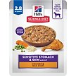 Show in main carousel: Hill's Science Diet Adult Sensitive Stomach & Sensitive Skin Chicken & Rice Stew Wet Dog Food, 2.8-oz pouch, case of 24 slide 1 of 9