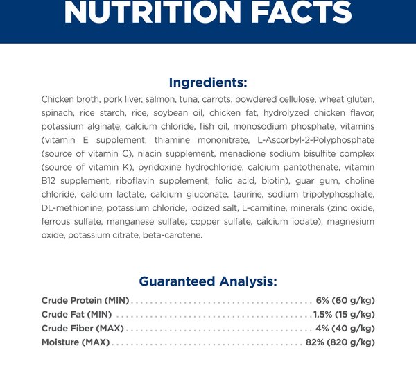 Show full view: Hill's Science Diet Adult Indoor Salmon & Vegetables Stew Wet Cat Food, 2.8-oz pouch, case of 24 slide 9 of 9