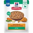 Show in main carousel: Hill's Science Diet Kitten Chicken & Vegetables Stew Wet Cat Food, 2.8-oz pouch, case of 24 slide 1 of 9