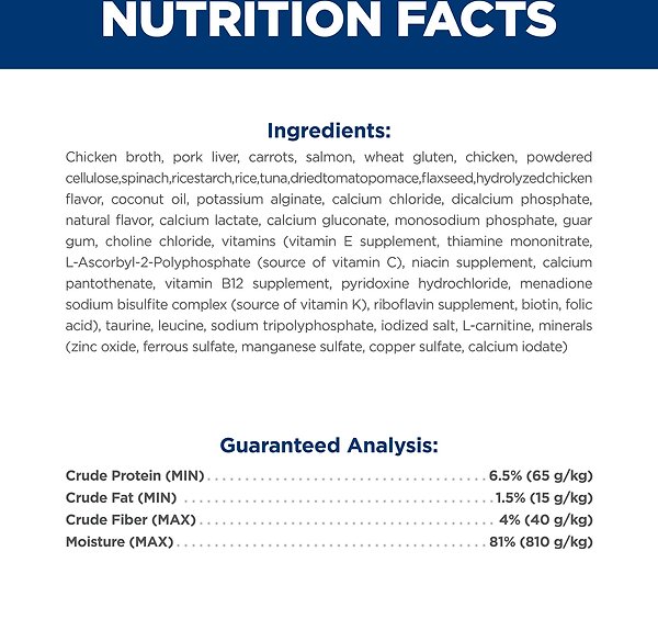 Show full view: Hill's Science Diet Adult Perfect Weight Vegetables and Salmon Stew Wet Cat Food, 2.8-oz pouch, case of 24 slide 9 of 9