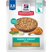 Show in main carousel: Hill's Science Diet Adult Perfect Weight Vegetables and Chicken Stew Wet Cat Food, 2.8-oz pouch, case of 24 slide 1 of 9