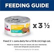 Show in main carousel: Hill's Science Diet Adult Urinary Hairball Control Vegetable & Tuna Stew Wet Cat Food, 2.9-oz can, case of 24 slide 8 of 9