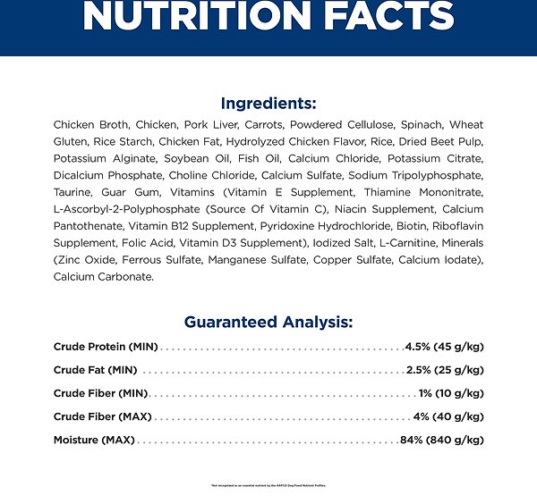 Show full view: Hill's Science Diet Adult Urinary Hairball Control Chicken & Vegetable Stew Wet Cat Food, 2.9-oz can, case of 24 slide 9 of 9