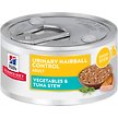 Show in main carousel: Hill's Science Diet Adult Urinary Hairball Control Vegetable & Tuna Stew Wet Cat Food, 2.9-oz can, case of 24 slide 1 of 9
