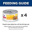 Show in main carousel: Hill's Science Diet Adult Urinary Hairball Control Chicken & Vegetable Stew Wet Cat Food, 2.9-oz can, case of 24 slide 8 of 9