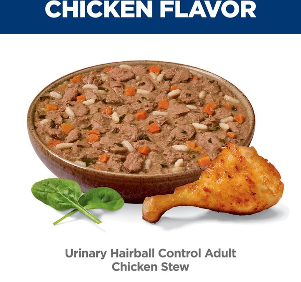 Show full view: Hill's Science Diet Adult Urinary Hairball Control Chicken & Vegetable Stew Wet Cat Food, 2.9-oz can, case of 24 slide 4 of 9