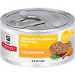 Show in main carousel: Hill's Science Diet Adult Urinary Hairball Control Chicken & Vegetable Stew Wet Cat Food, 2.9-oz can, case of 24 slide 1 of 9