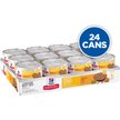 Show in main carousel: Hill's Science Diet Adult Urinary Hairball Control Chicken & Vegetable Stew Wet Cat Food, 2.9-oz can, case of 24 slide 2 of 9
