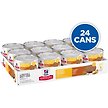 Show in main carousel: Hill's Science Diet Adult Urinary Hairball Control Turkey & Vegetable Stew Wet Cat Food, 2.9-oz can, case of 24 slide 2 of 9
