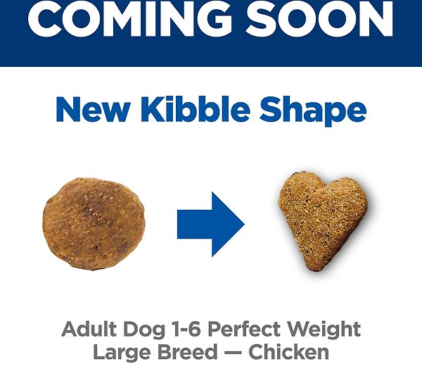 Show full view: Hill's Science Diet Adult Perfect Weight Large Brown Chicken Dry Dog Food, 11.34-kg bag slide 4 of 9