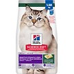 Show in main carousel: Hill's Science Diet Sensitive Stomach Sensitive Skin Pollock Meal Barley Recipe Adult Dry Cat Food, 1.59-kg bag slide 1 of 10