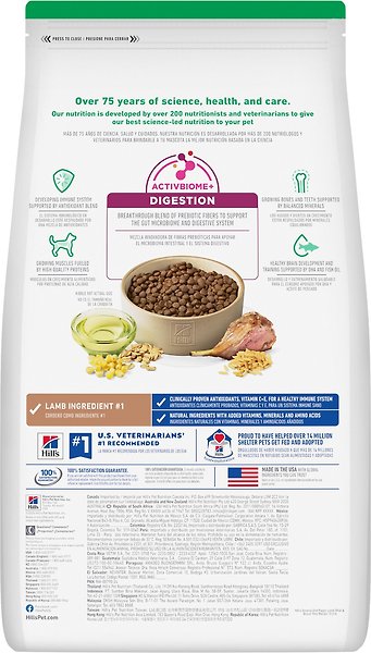 Show full view: Hill's Science Diet Puppy Large Meal Brown Rice Recipe Dry Dog Food, 5.67-kg bag slide 3 of 10