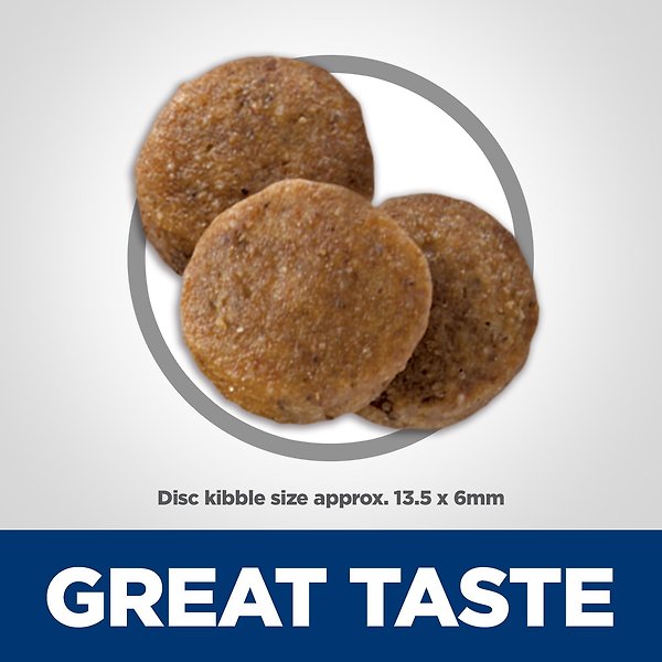 Show full view: Hill's Science Diet Adult Sensitive Stomach Sensitive Skin Large Brown Dry Dog Food, Chicken Recipe, 13.6-kg bag slide 3 of 11