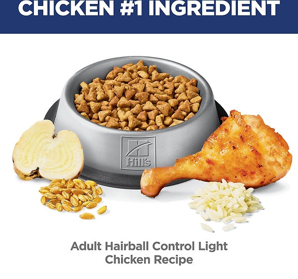 Show full view: Hill's Science Diet Adult Hairball Control Light Dry Cat Food, 7.03-kg bag slide 5 of 12
