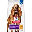 Show in main carousel: Hill's Science Diet Adult Sensitive Stomach Sensitive Skin Large Brown Dry Dog Food, Chicken Recipe, 13.6-kg bag slide 1 of 11