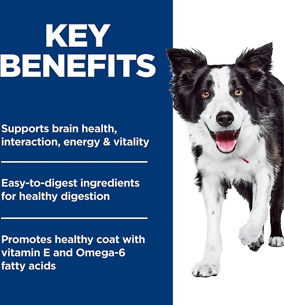 Show full view: Hill's Science Diet Adult 7+ Sensitive Vitality Chicken Recipe Dry Dog Food, 9.75-kg bag slide 5 of 12