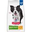 Show in main carousel: Hill's Science Diet Adult 7+ Sensitive Vitality Chicken Recipe Dry Dog Food, 5.67-kg bag slide 1 of 12