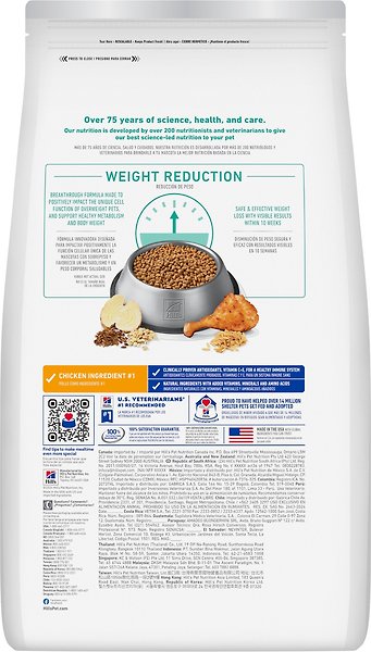 Show full view: Hill's Science Diet Adult SmalLargell Mini Perfect Weight Dry Dog Food, 5.67-kg bag slide 3 of 11