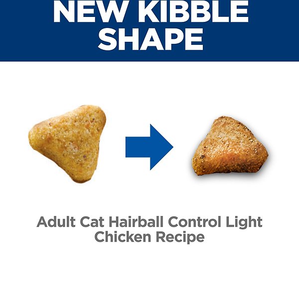 Show full view: Hill's Science Diet Adult Hairball Control Light Dry Cat Food, 7.03-kg bag slide 4 of 12