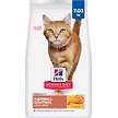 Show in main carousel: Hill's Science Diet Adult Hairball Control Light Dry Cat Food, 7.03-kg bag slide 1 of 12