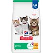 Show in main carousel: Hill's Science Diet Kitten Healthy Development Chicken Recipe Dry Cat Food, 1.58-kg bag slide 1 of 12