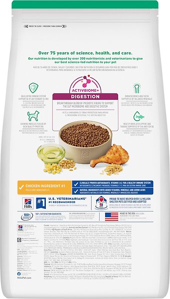 Show full view: Hill's Science Diet Puppy Healthy Development Small Bites Dry Dog Food, 5.67-kg bag slide 3 of 12