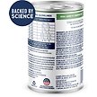 Show in main carousel: Natural Balance Specialized Nutrition Digestive & Immune Health Adult Lamb & Brown Rice Formula Wet Dog Food, 12.7-oz can, case of 12 slide 2 of 9