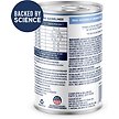 Show in main carousel: Natural Balance Specialized Nutrition Joint & Muscle Health Adult Chicken & Brown Rice Formula Wet Dog Food, 12.7-oz can, case of 12 slide 2 of 9