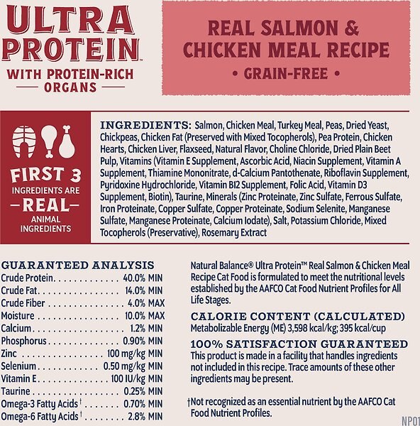 Show full view: Natural Balance Ultra Protein Salmon & Chicken Meal Recipe Dry Cat Food, 3-lb bag slide 8 of 9