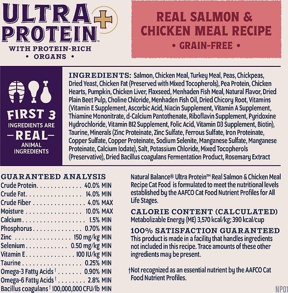 Show full view: Natural Balance Ultra Protein Plus Skin & Coat & Digestive Health Salmon & Chicken Meal Recipe Dry Cat Food, 5-lb bag slide 9 of 9