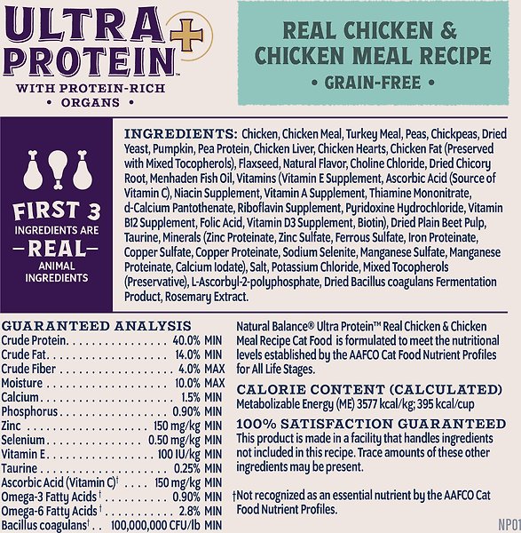 Show full view: Natural Balance Ultra Protein Plus Immune & Digestive Health Chicken & Chicken Meal Dry Cat Food, 5-lb bag slide 9 of 9