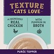 Show in main carousel: Natural Balance Ultra Protein Plus Immune & Digestive Health Real Chicken with Pumpkin Recipe Puree Wet Cat Food, 2.4-oz pouch, case of 12 slide 6 of 9