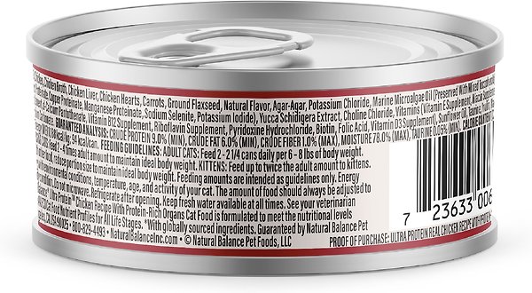 Show full view: Natural Balance Ultra Protein Real Chicken Recipe with Protein-Rich Organs Pate Wet Cat Food, 2.8-oz can, case of 12 slide 3 of 9
