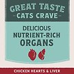 Show in main carousel: Natural Balance Ultra Protein Real Chicken Recipe with Protein-Rich Organs Cuts in Gravy Wet Cat Food, 2.7-oz cup, case of 10 slide 4 of 8