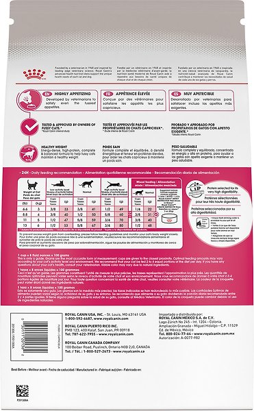 Show full view: Royal Canin Feline Health Nutrition Fussy Adult Dry Cat Food, 3.18-kg bag slide 6 of 7