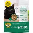 Show in main carousel: Dr. Elsey's cleanprotein Duck Kibble Cat Dry Food, 0.91-kg bag slide 1 of 9
