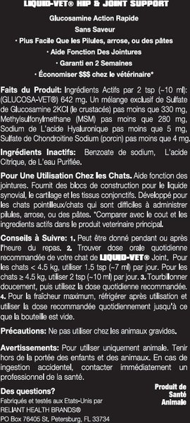 Show full view: Liquid-Vet Feline Hip & Joint Support Unflavored Supplement for Cats 8-oz bottle slide 6 of 7