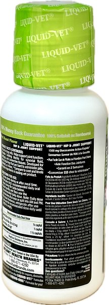 Show full view: Liquid-Vet K9 Hip & Joint Support Pot Roast Flavour Supplement for Dogs, 8-oz bottle, 2 count slide 3 of 8